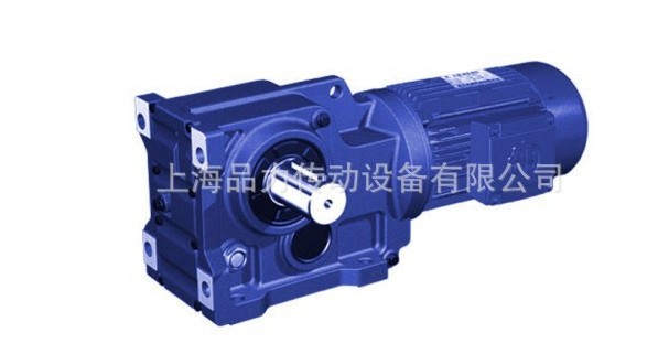 斜齒輪螺旋錐齒輪減速機 斜齒輪螺旋錐齒輪減速機